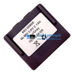 Μπαταρία για HETRONIC 68300900 [Αντικατάσταση μπαταρίας]